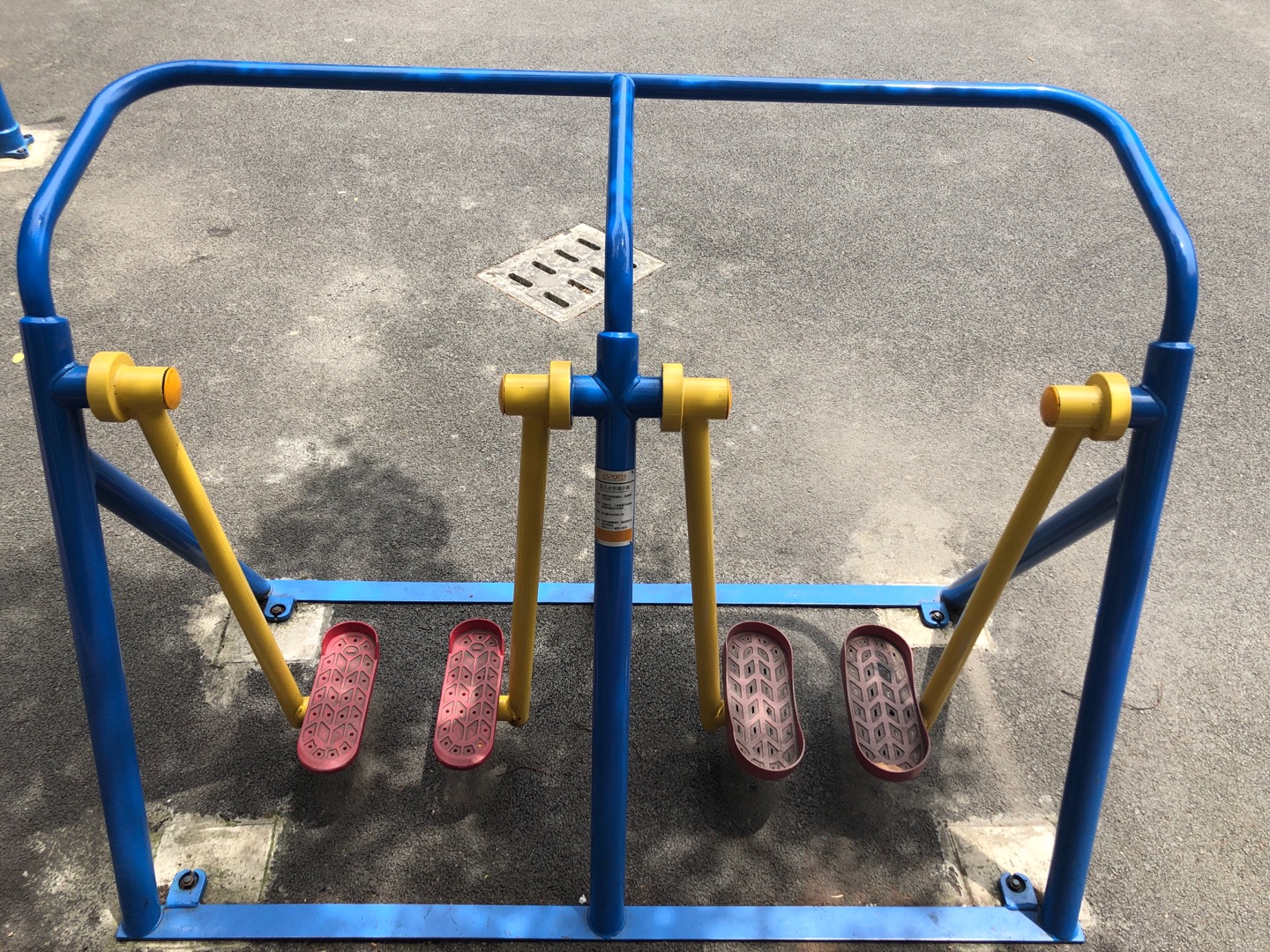 双人漫步器