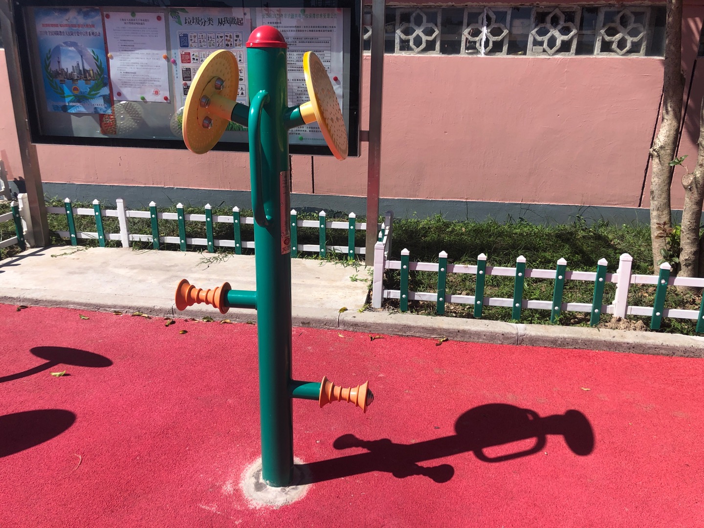 按摩揉推器