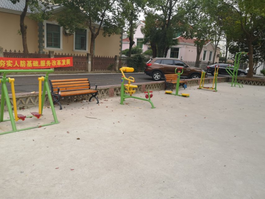 东升家园健身苑点99弄