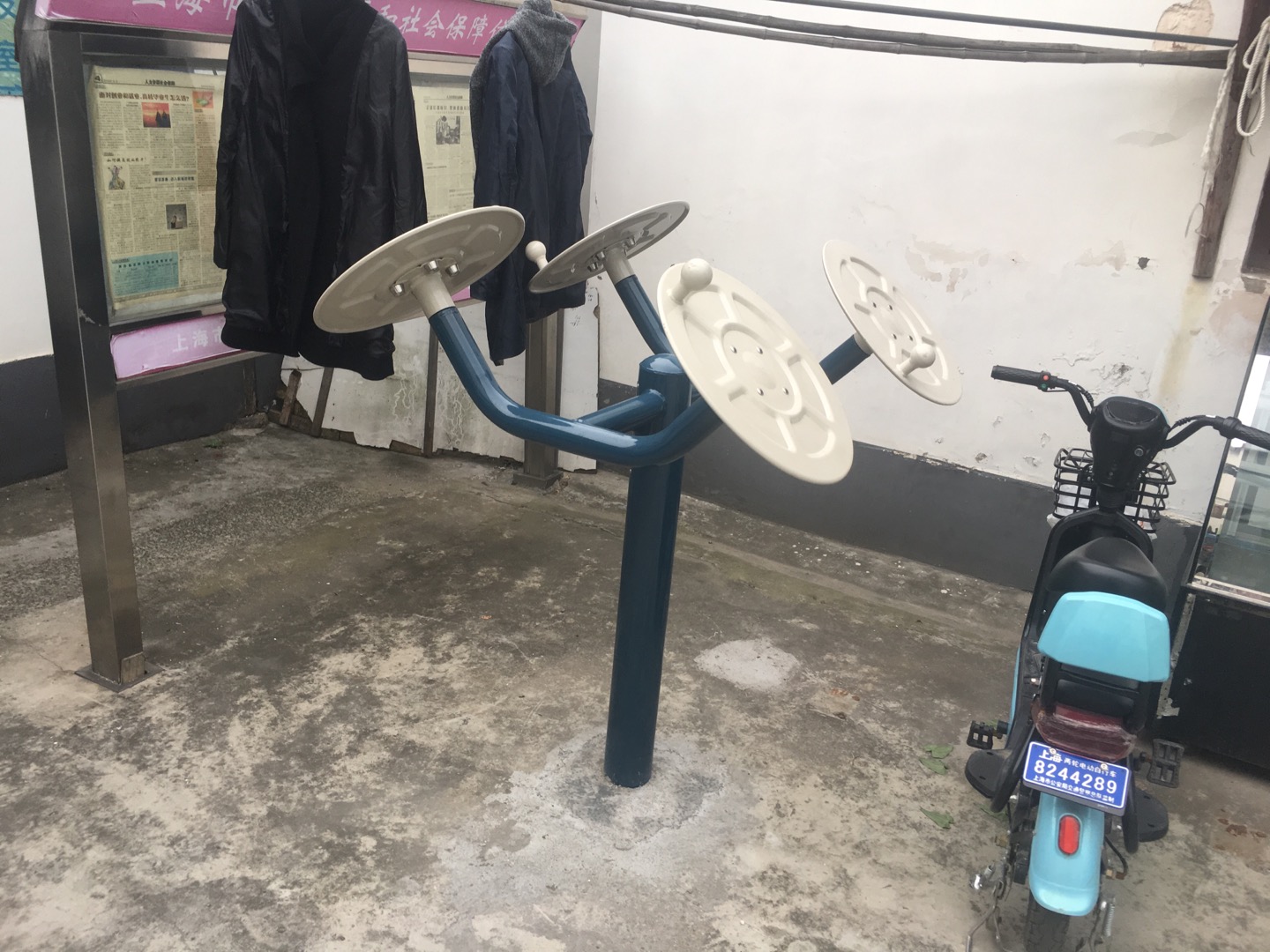 太极揉推器