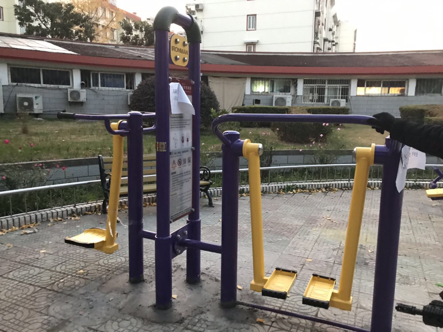 漫步机晃板