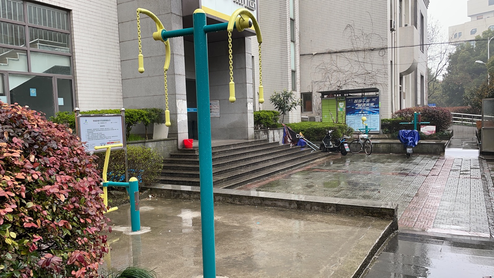 南城居委市民益智健身点5