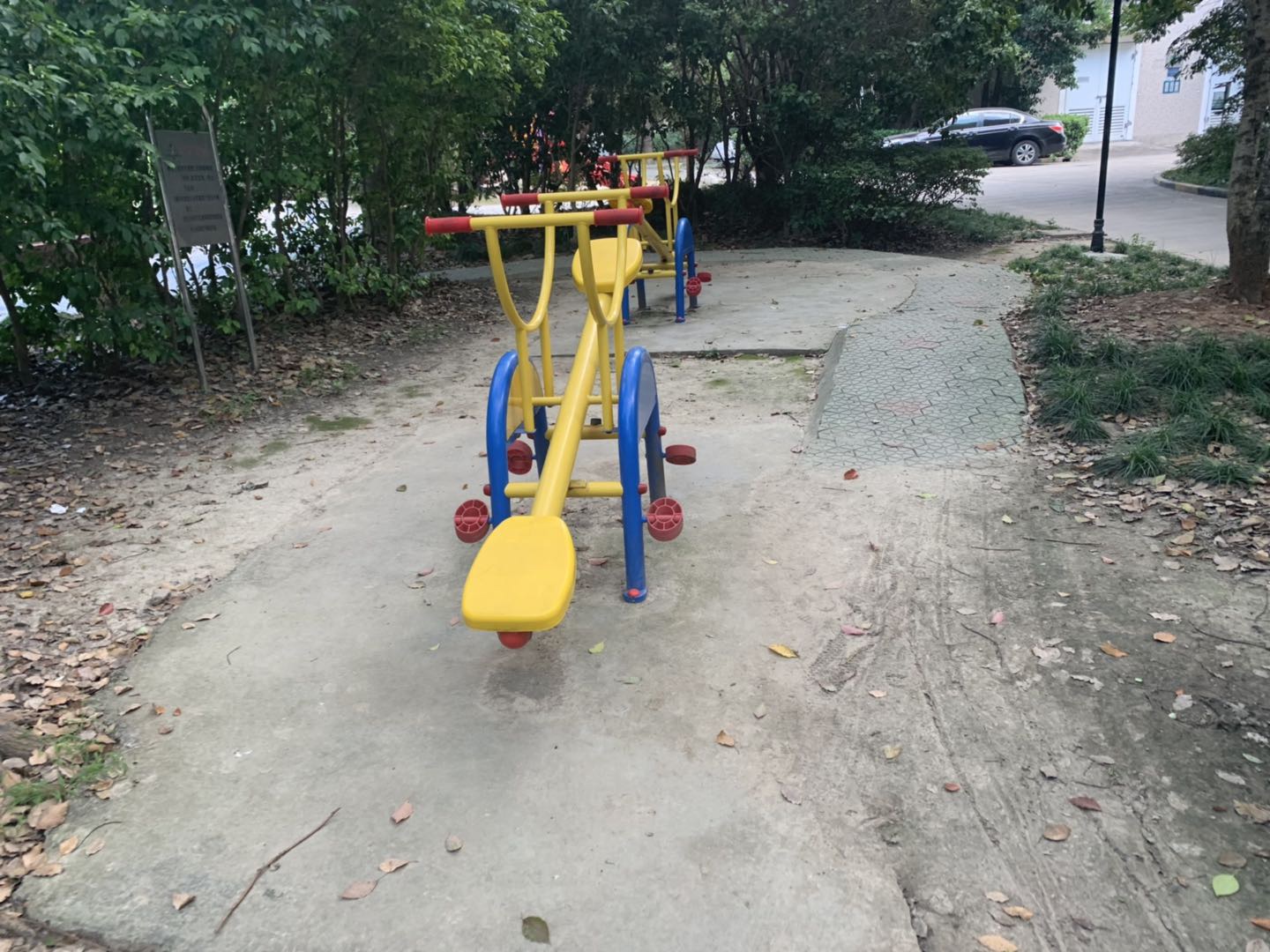 跷跷板