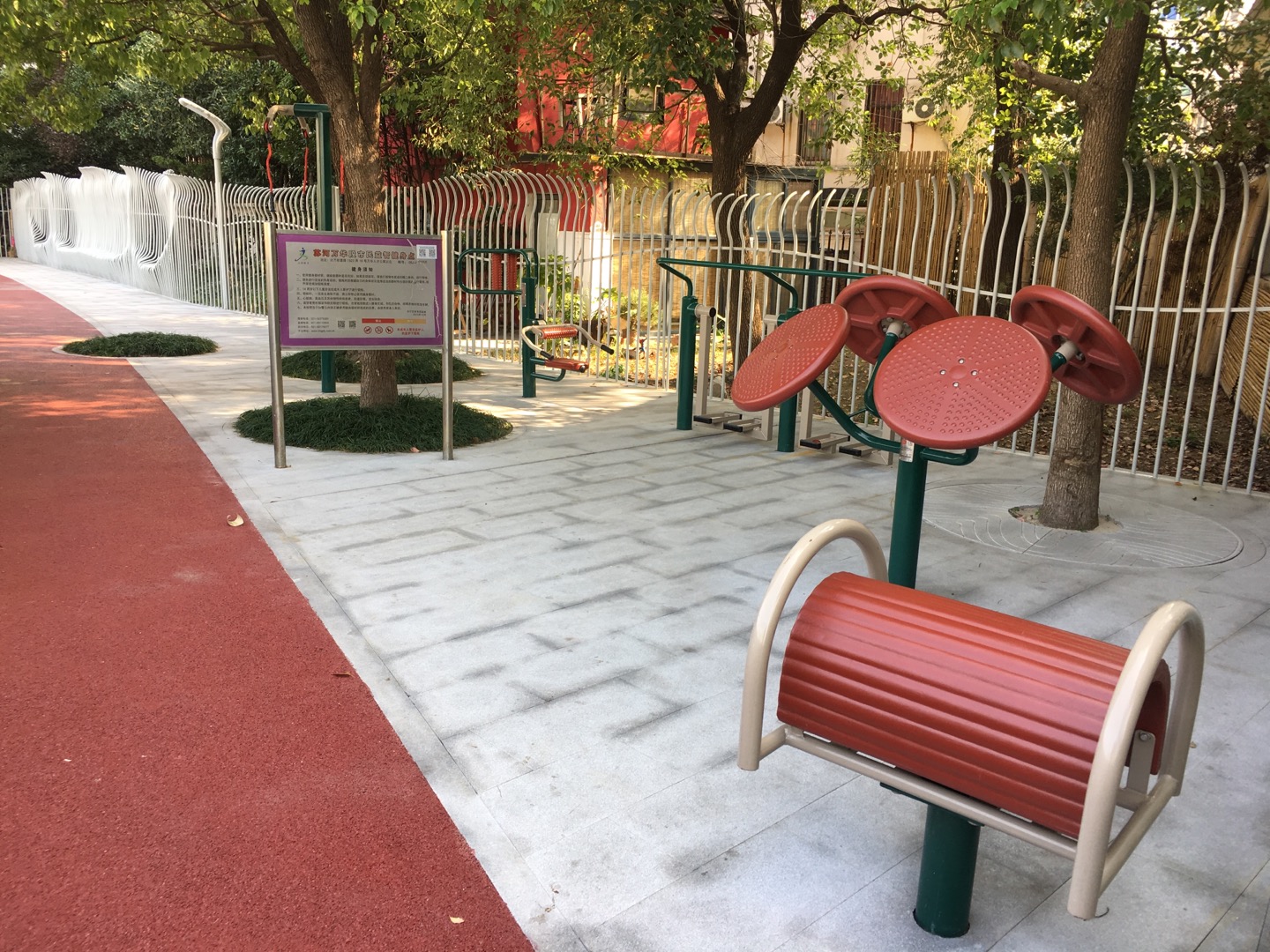 苏河万华段市民益智健身点