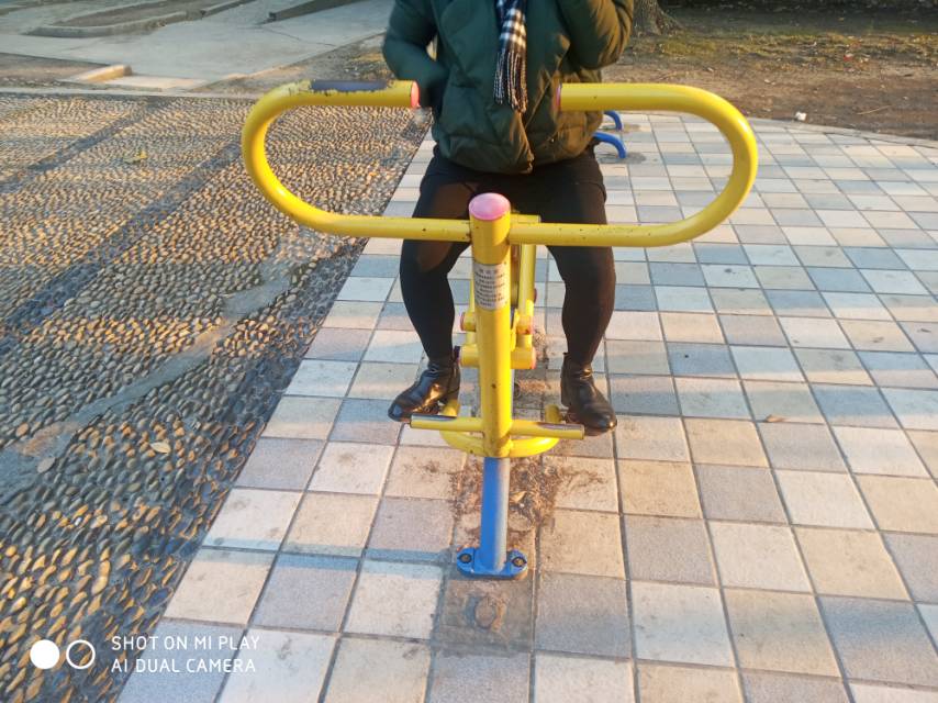 其它
