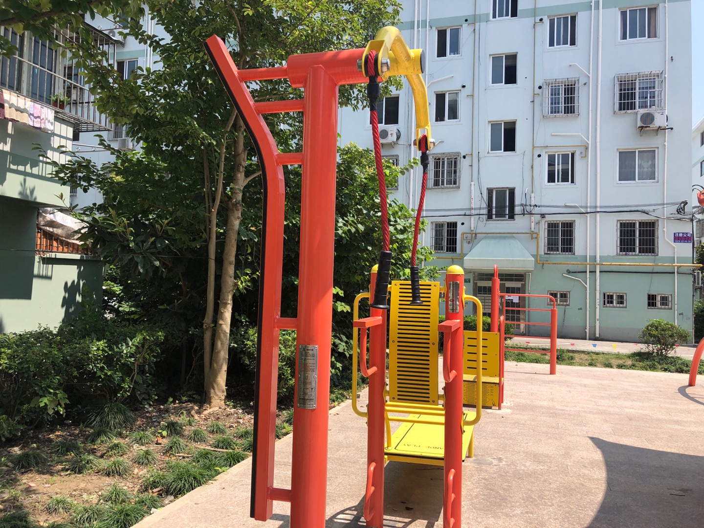 上肢阶梯器
