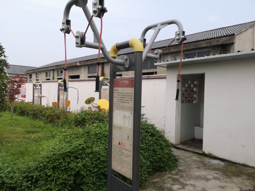 双位上肢牵引器