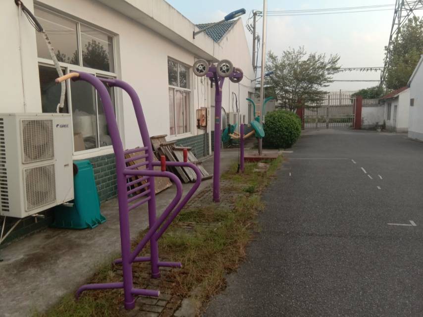 小昆山镇阳光之家健身点