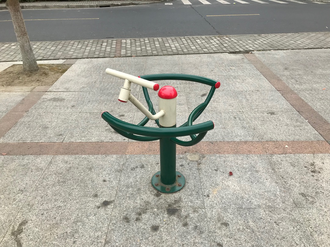 太极推手