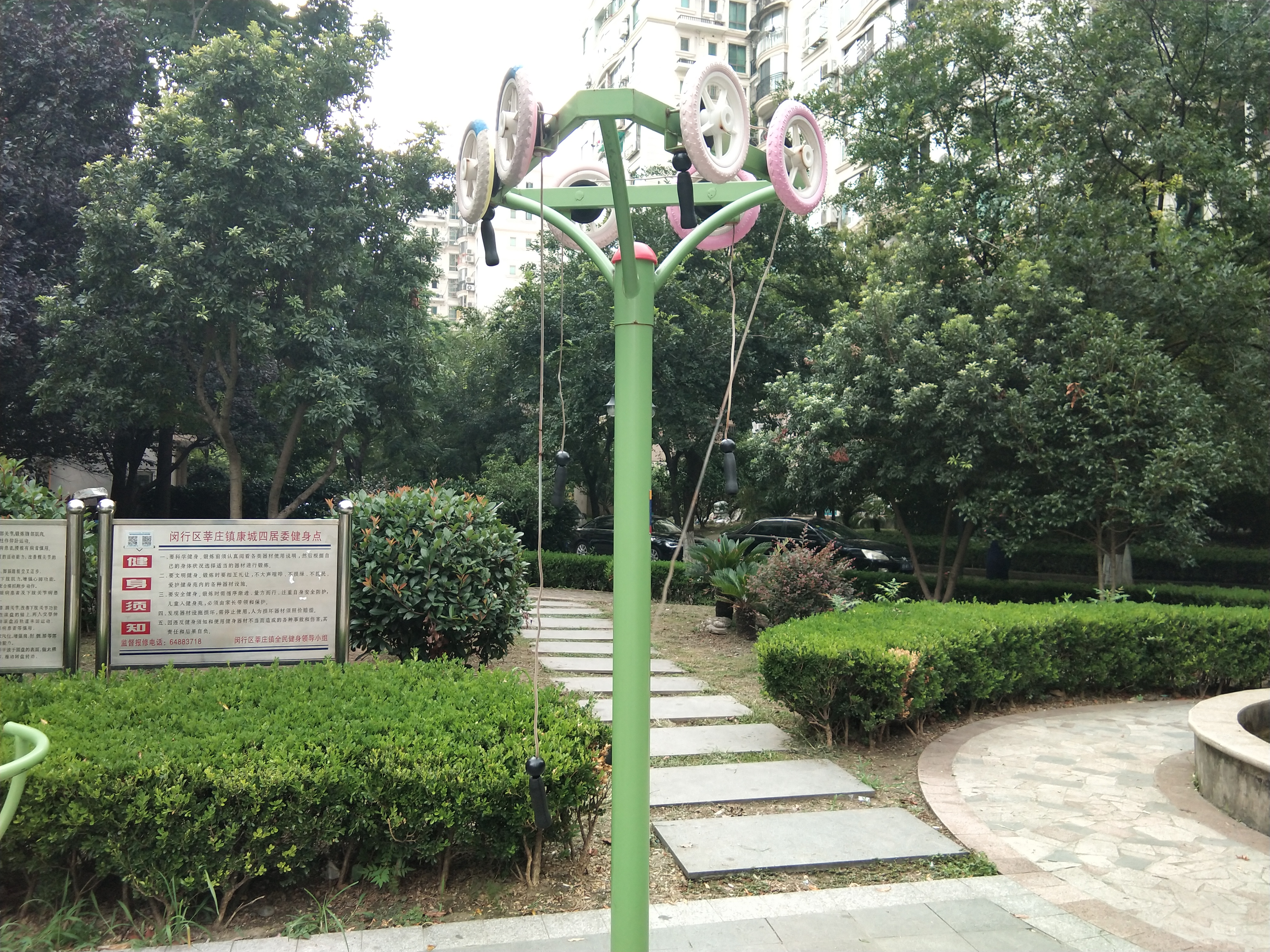 上肢牵引器