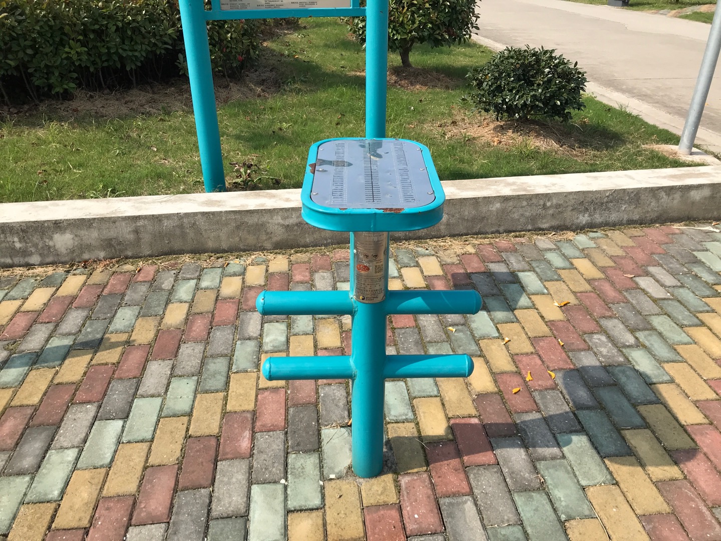 柔韧训练器
