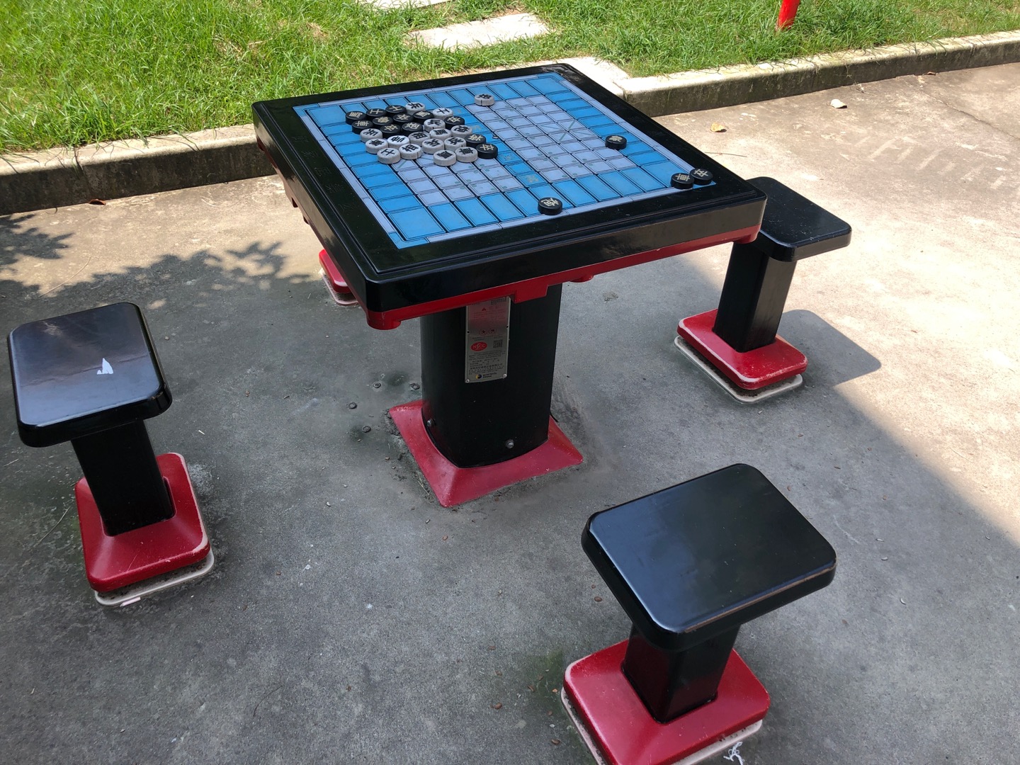 轨道式中国象棋