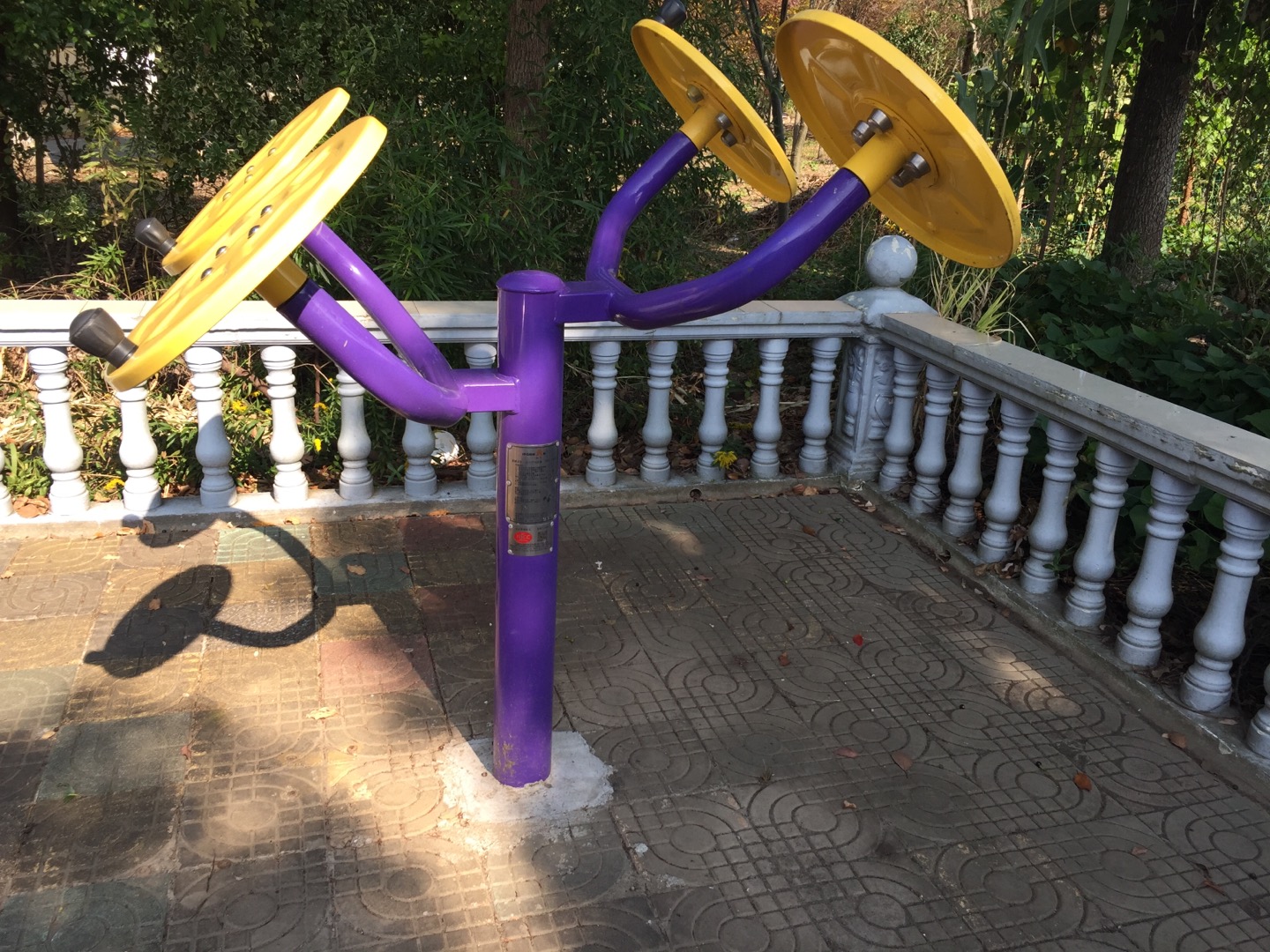 肩关节训练器