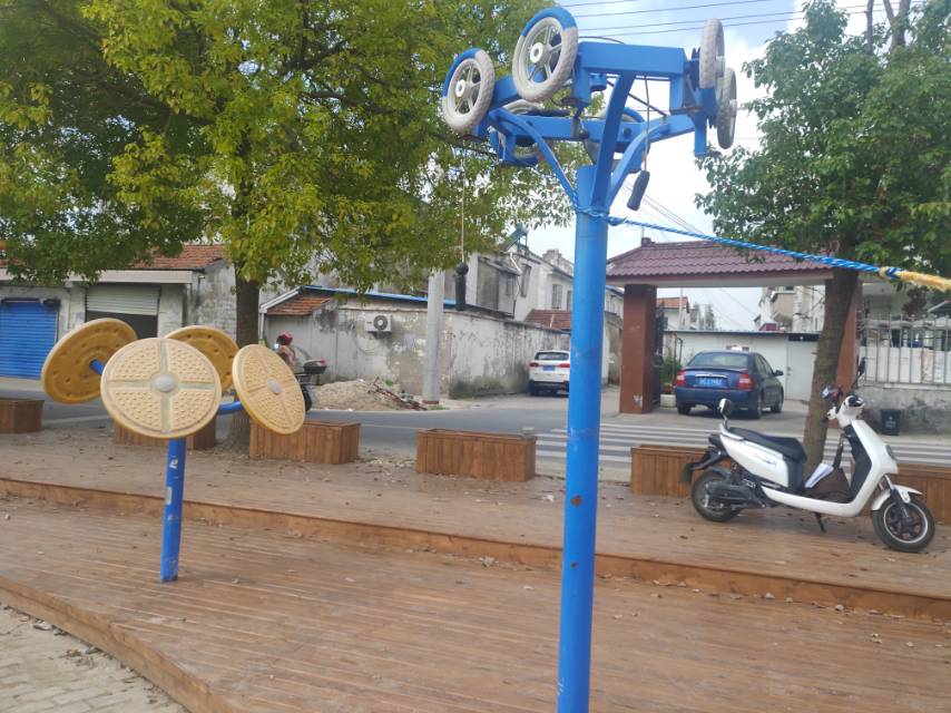 其 它