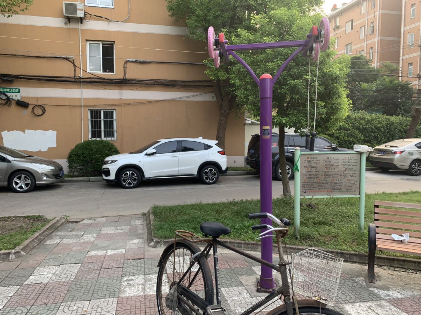 上肢牵引器