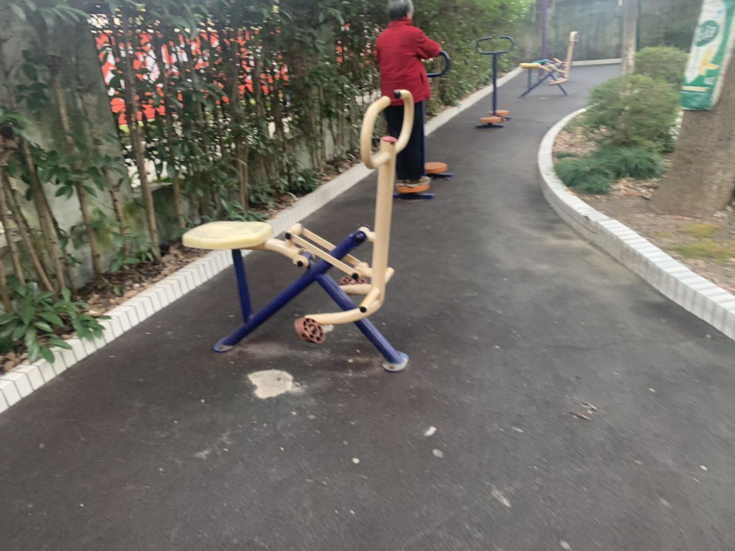 其 它