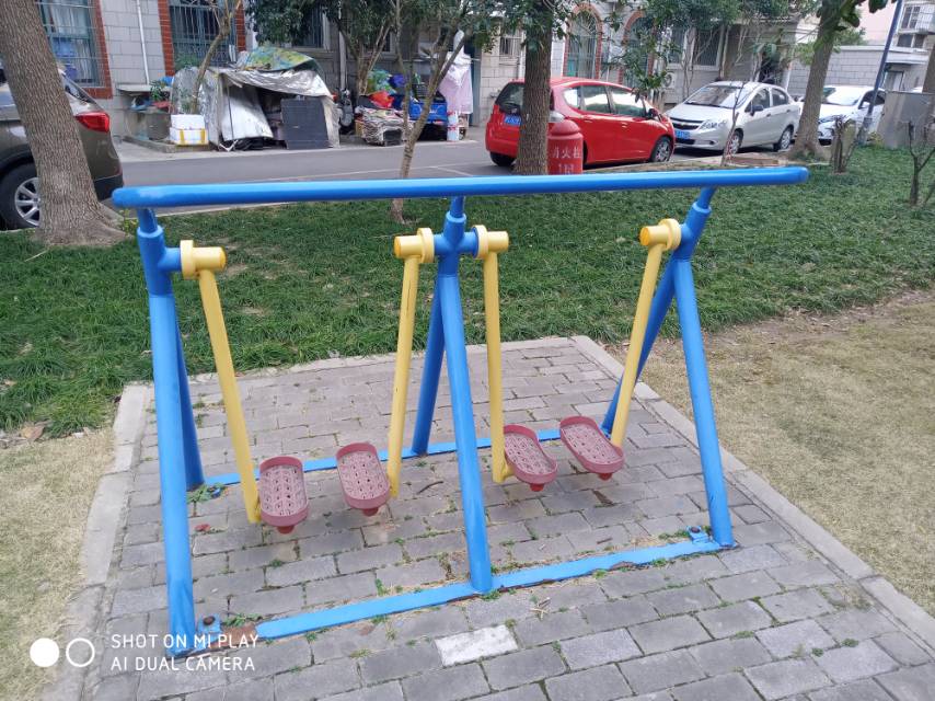 漫步器