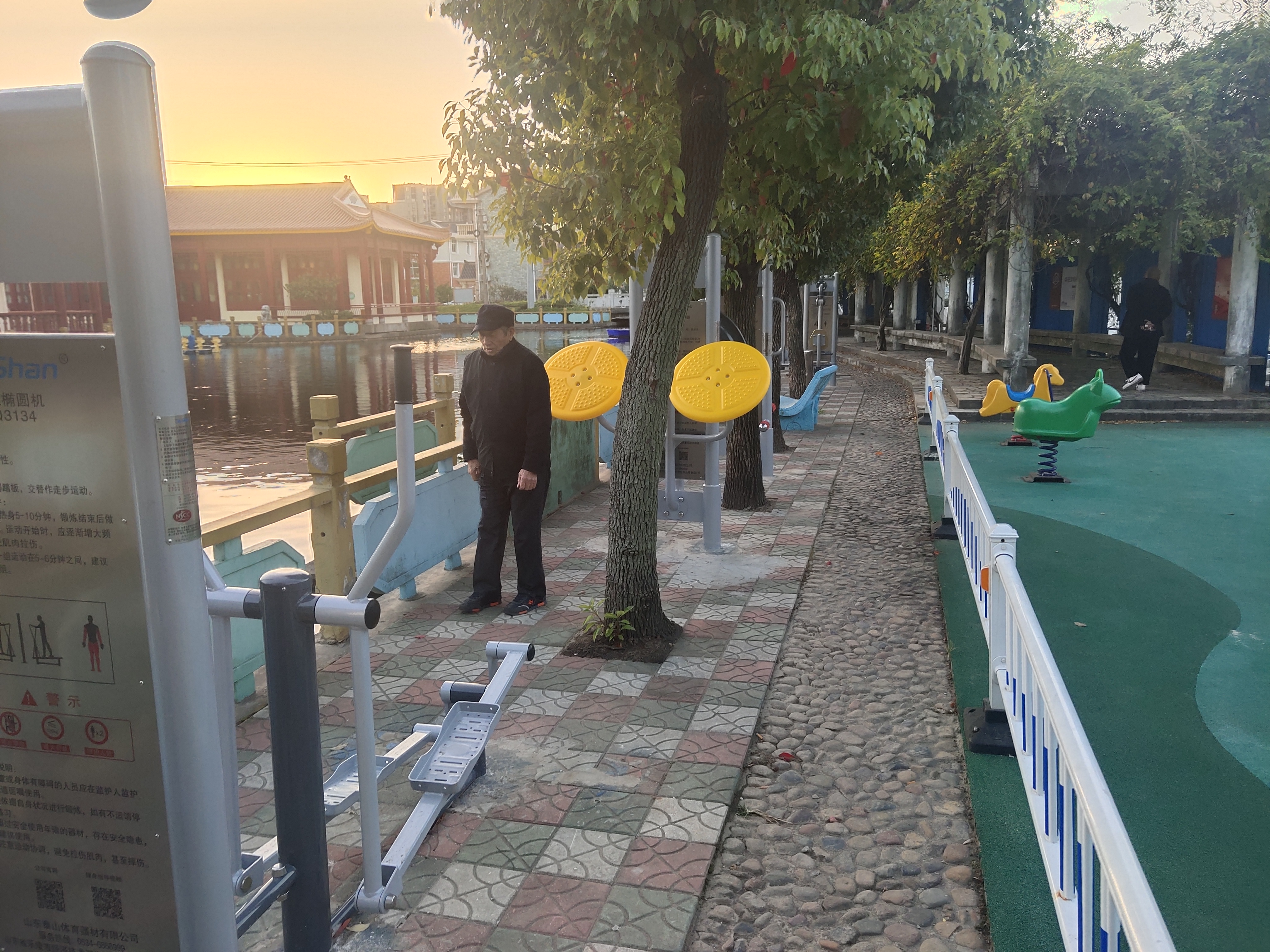 华庄村市民健身点