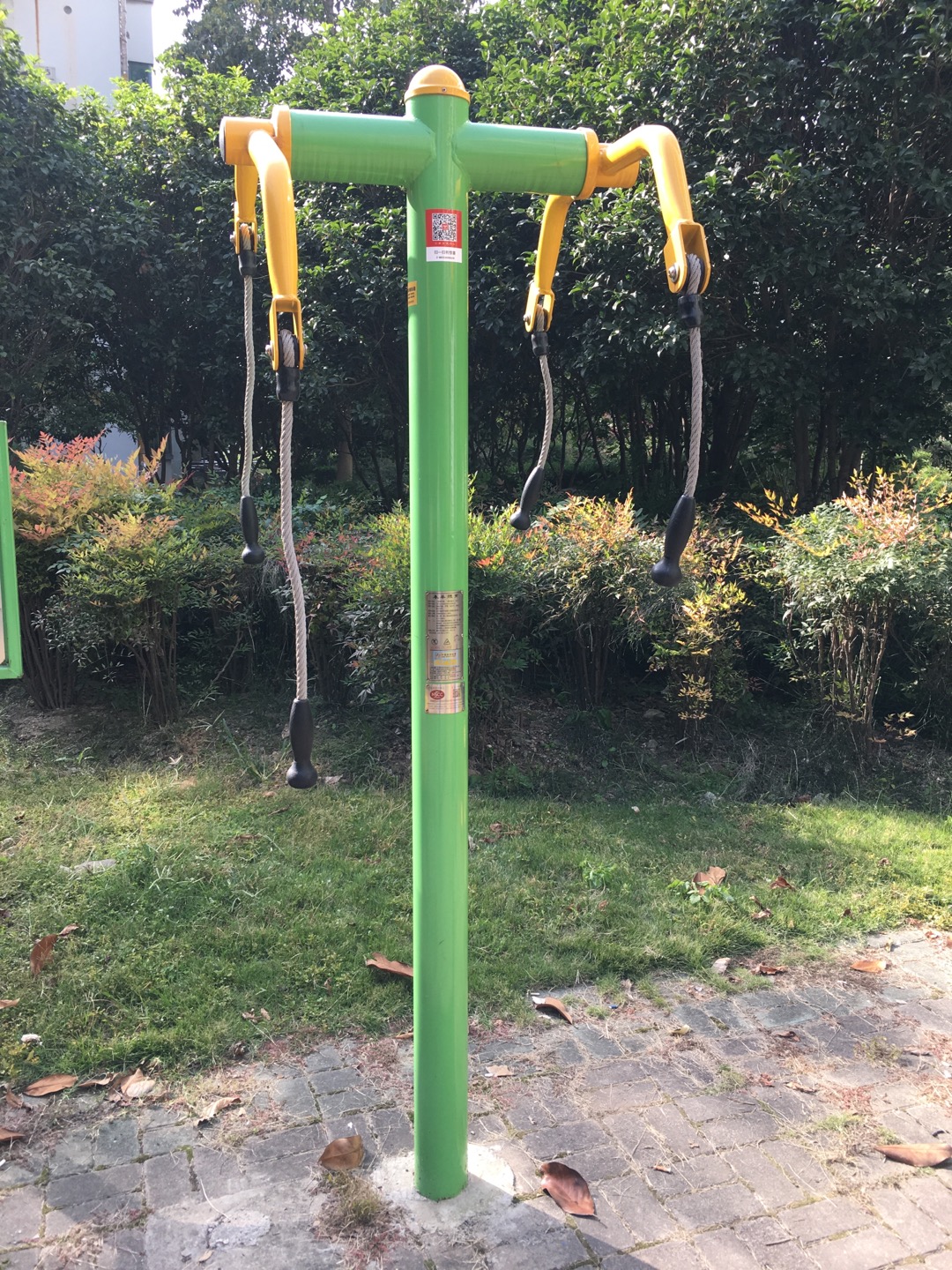 上肢牵引器