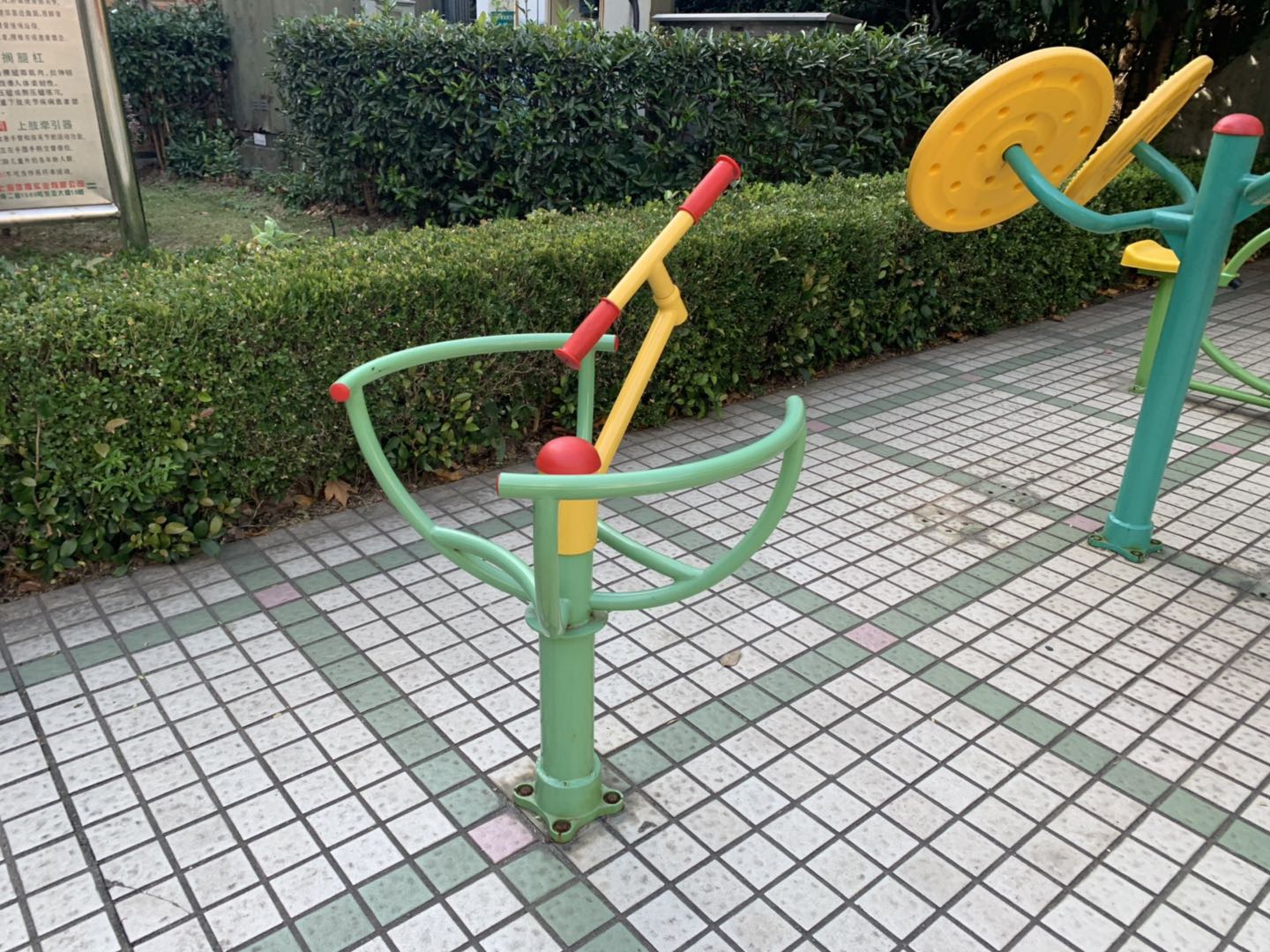 小推车