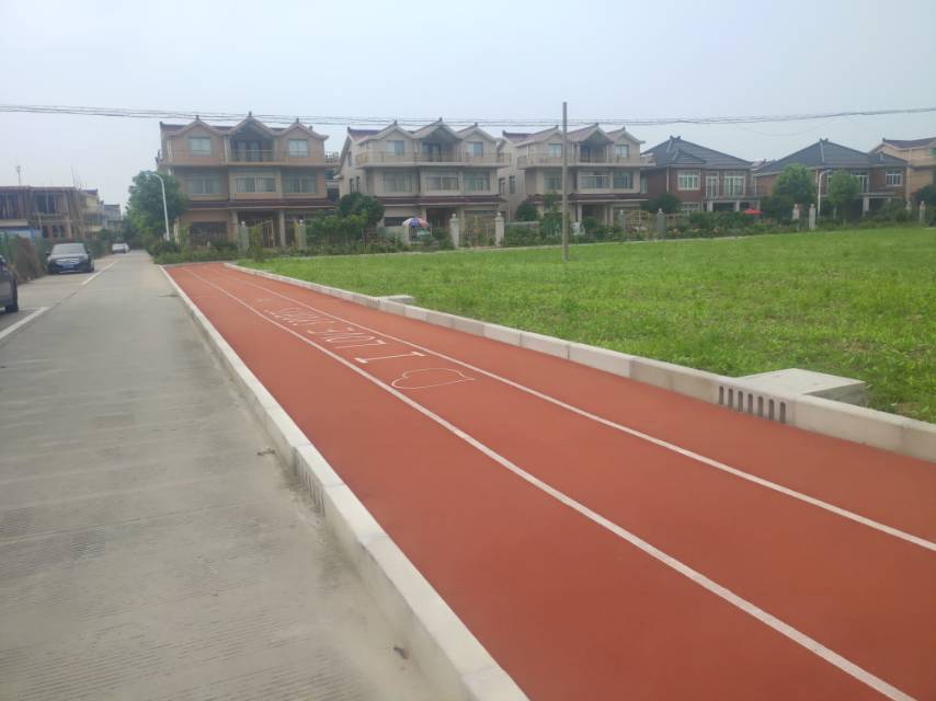 陆巷社区健身步道
