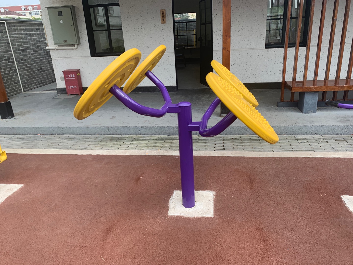 太极揉推器