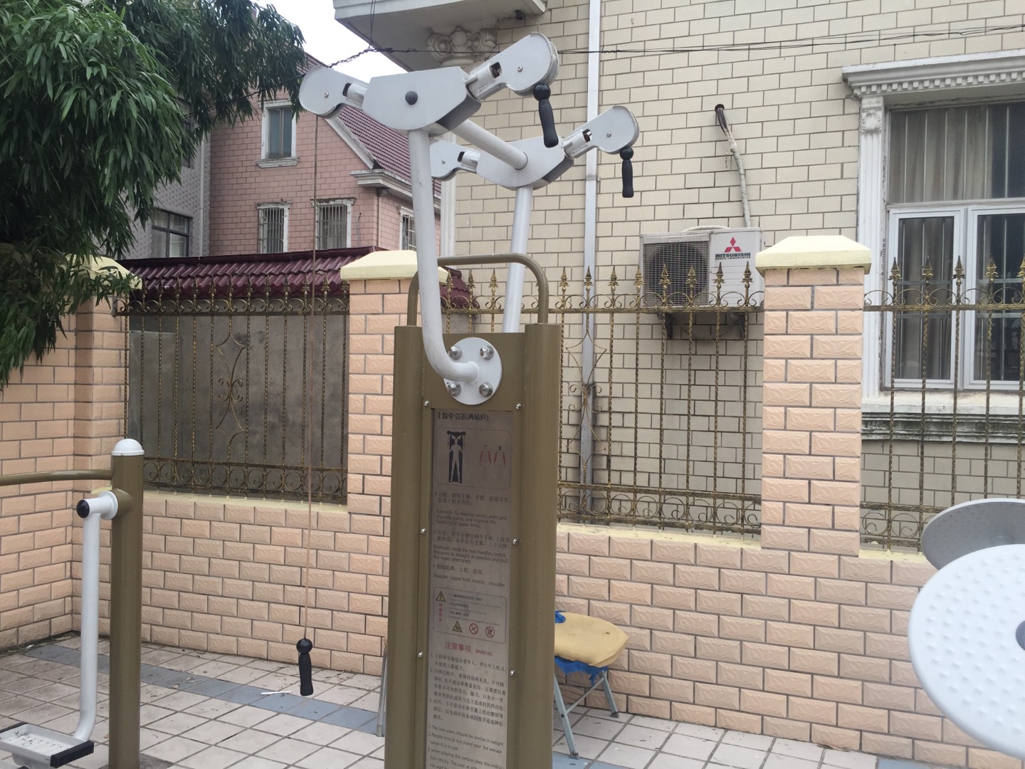上肢牵引器