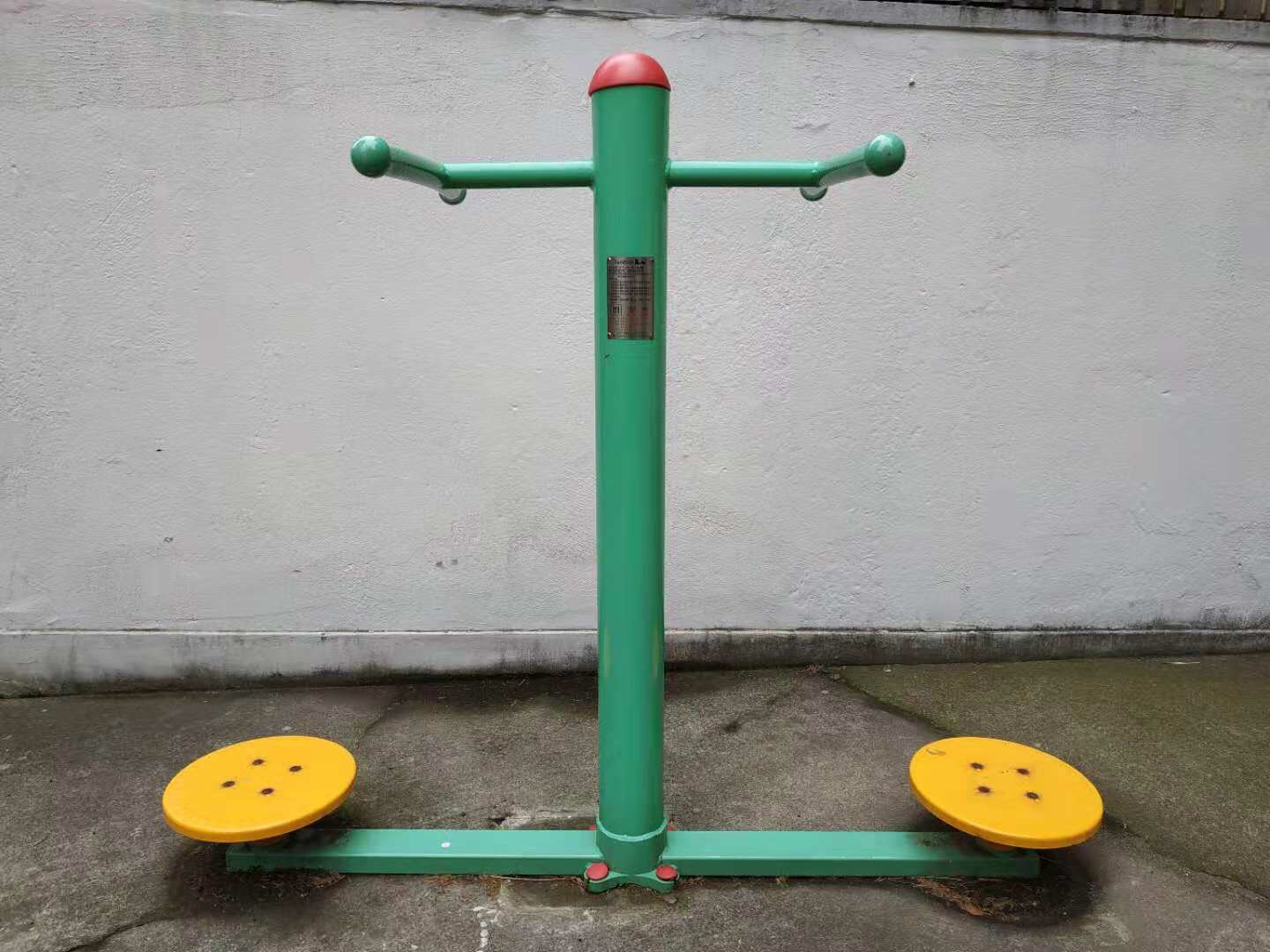 双位扭腰器