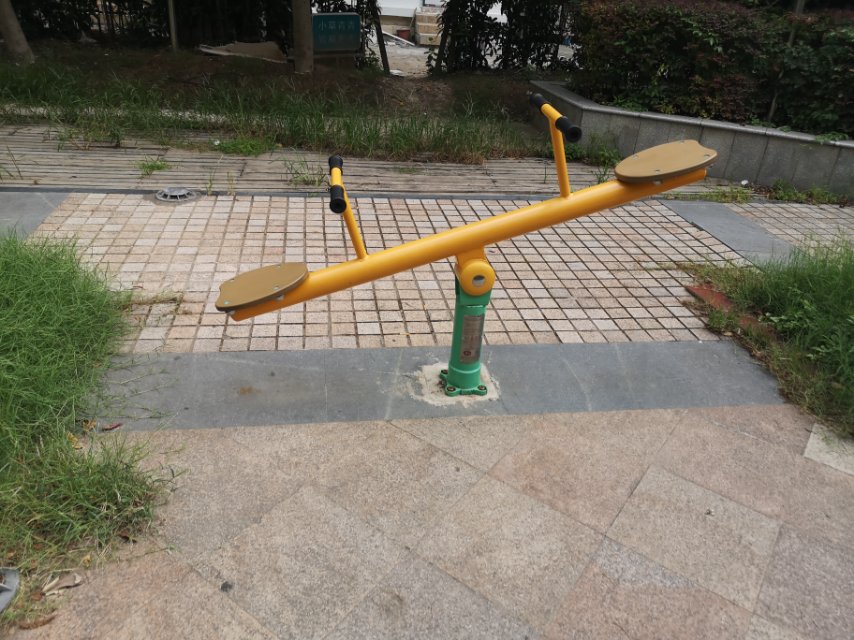 跷跷板