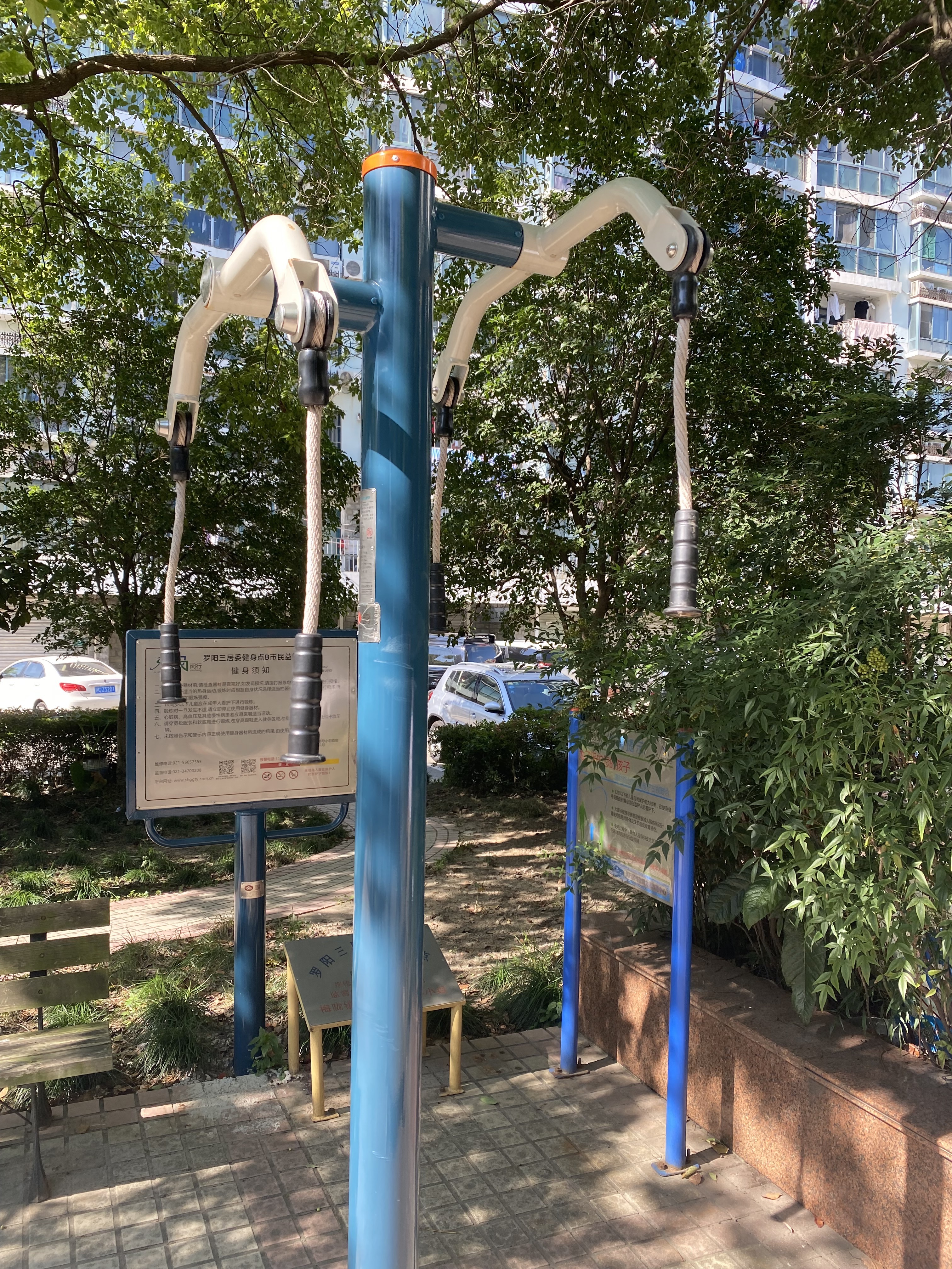 上肢牵引器