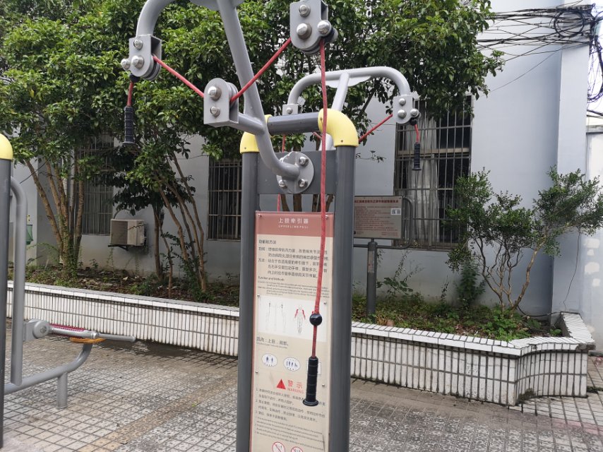 上肢牵引器