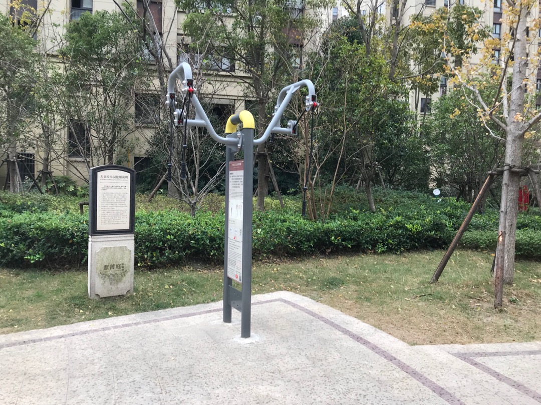 上肢牵引器