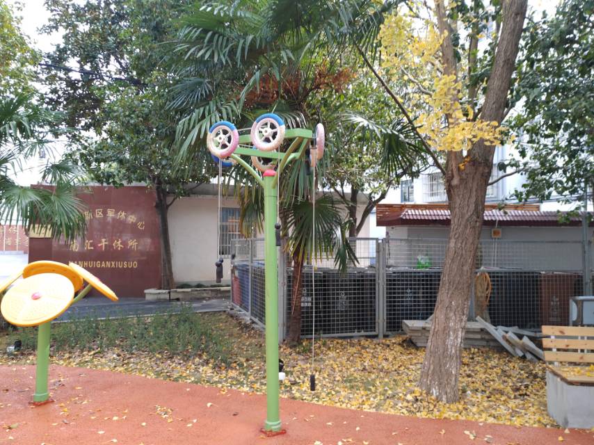 上肢牵引器