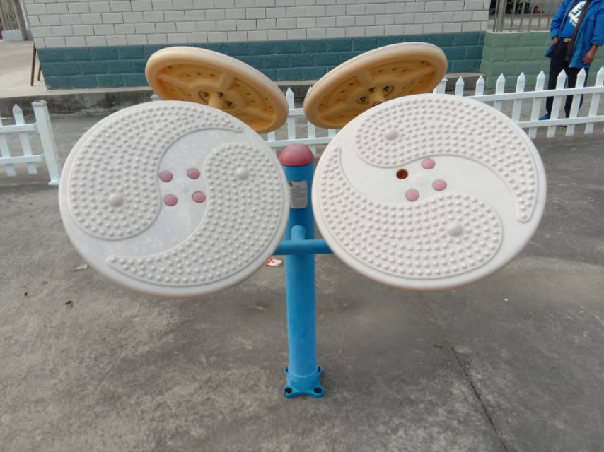 太极云手