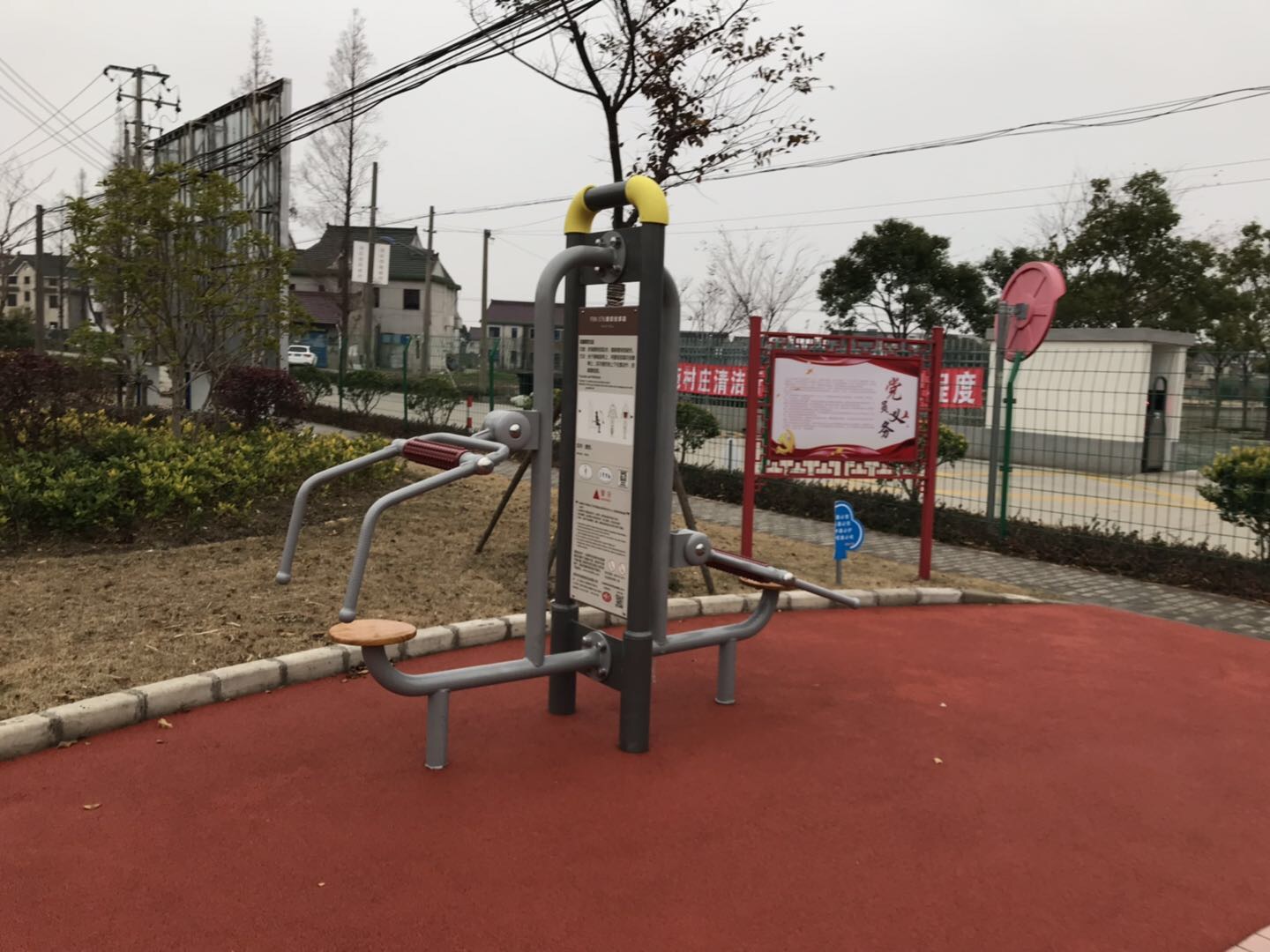 颈腰按摩器