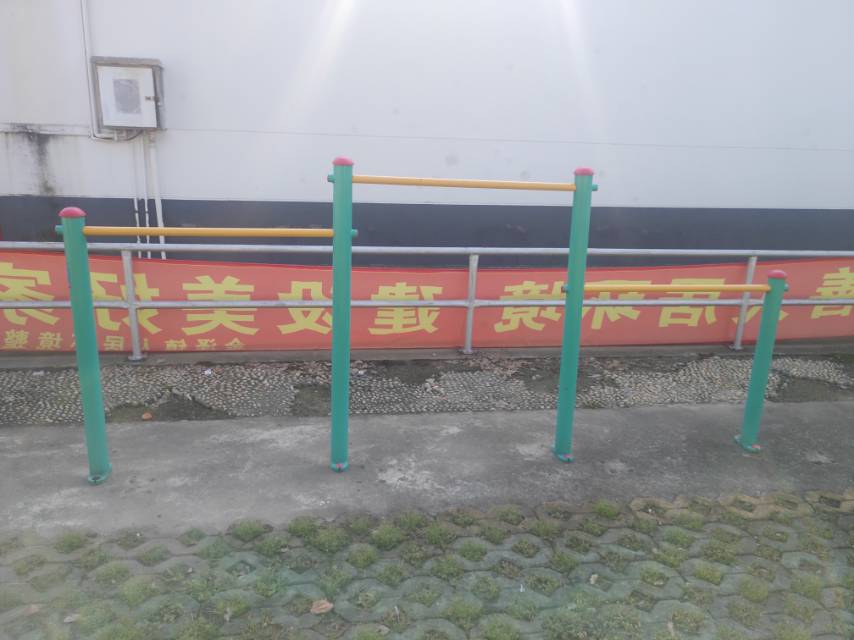 搁腿杠