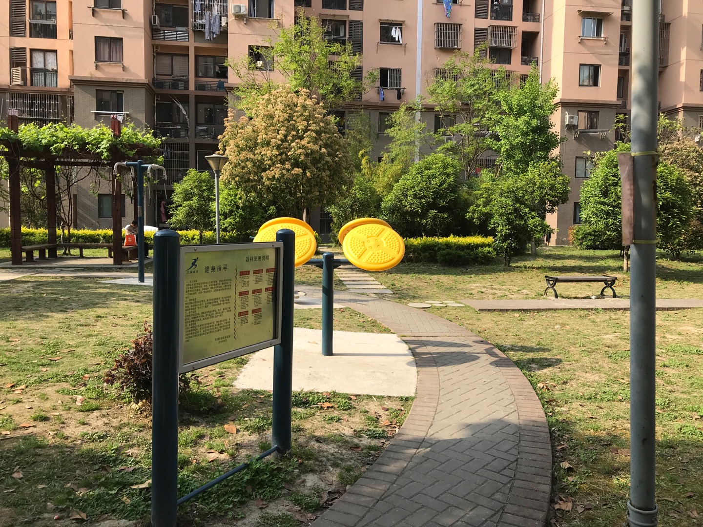 瑞和明庭市民益智健身苑点