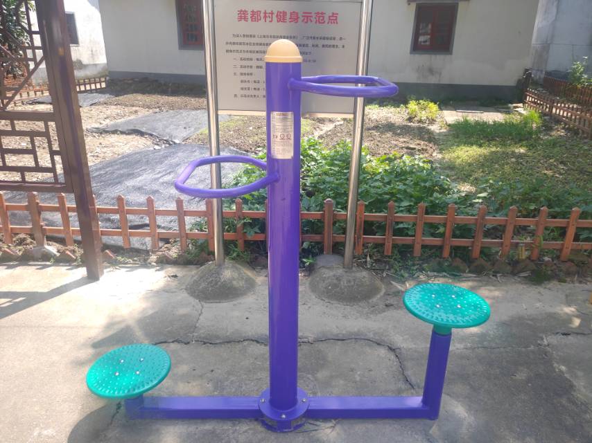双位扭腰器