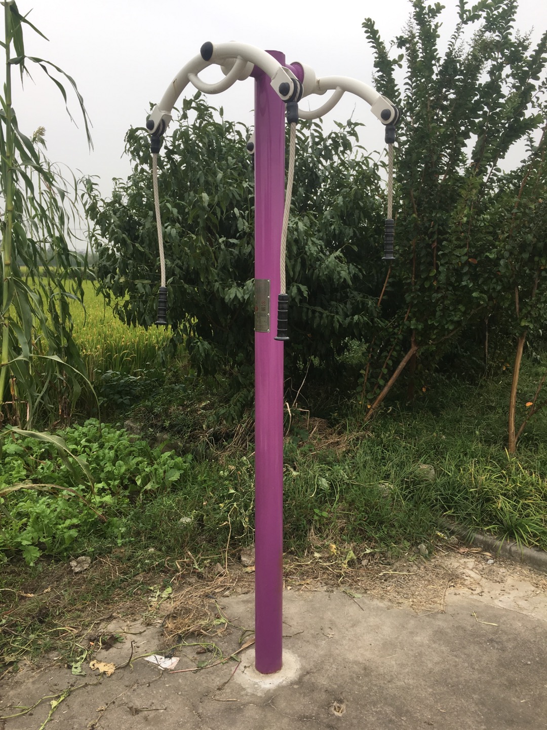 上肢牵引器