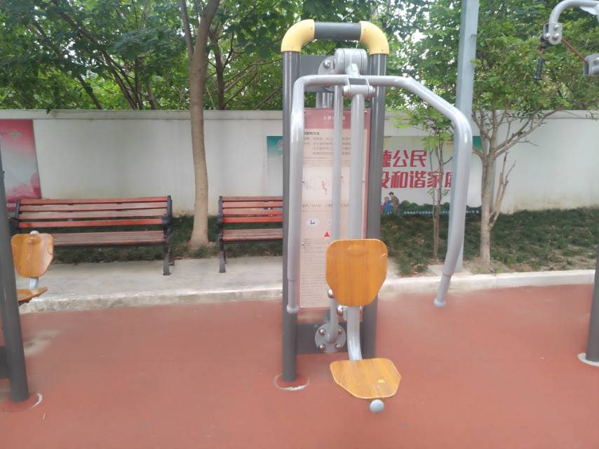 上下肢训练器
