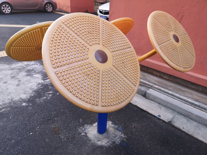 太极揉推器