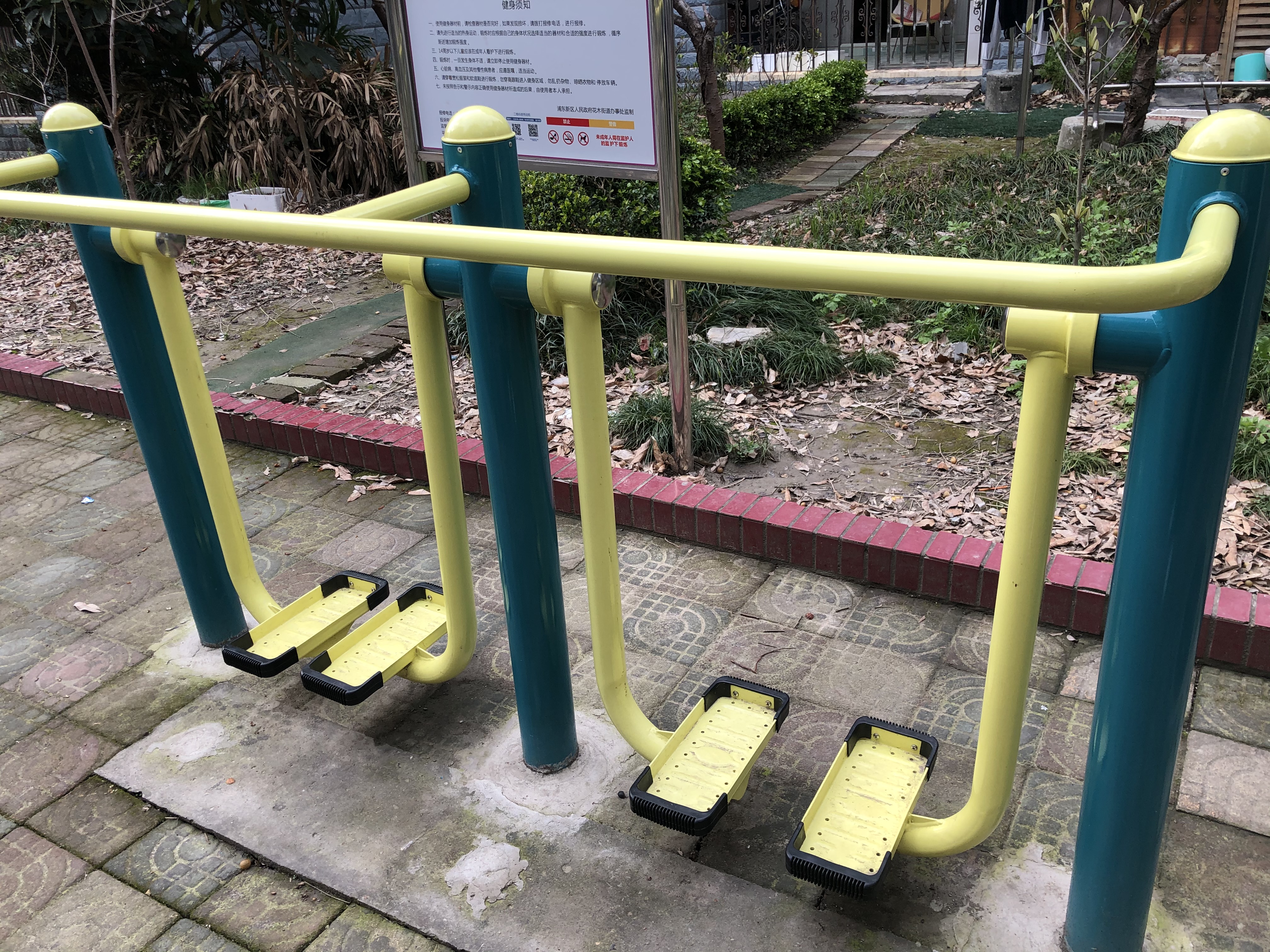 申波路83弄健身点