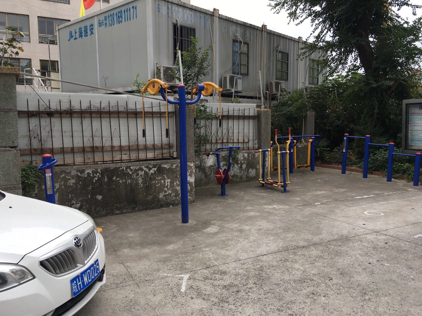 子长小区健身点（26号北）