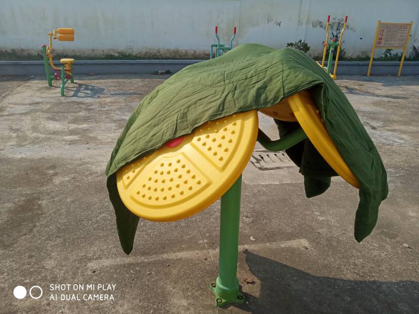 太极云手