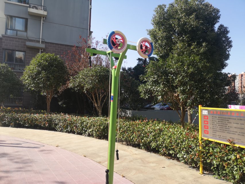 上肢牵引器