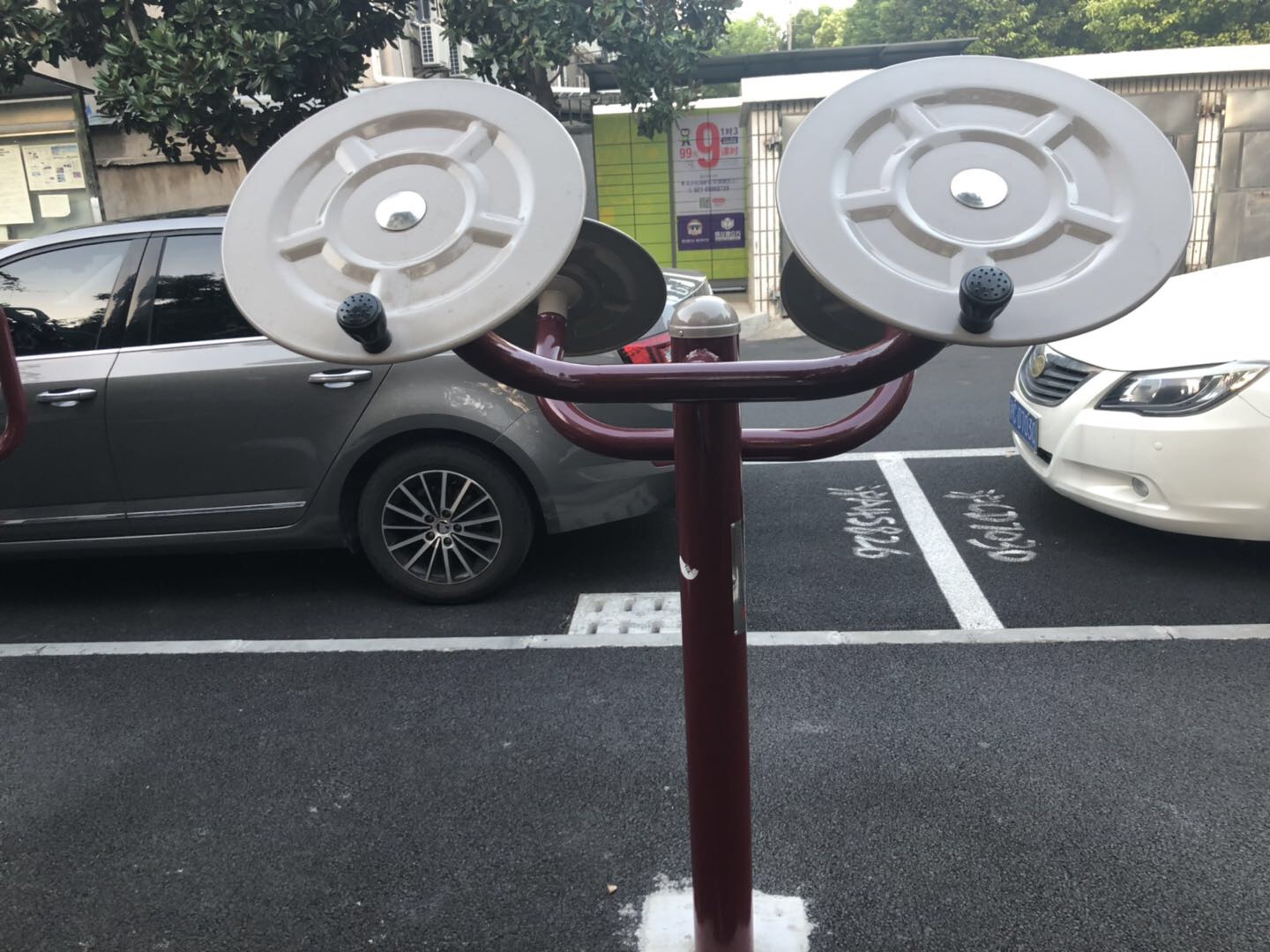 太极揉推器