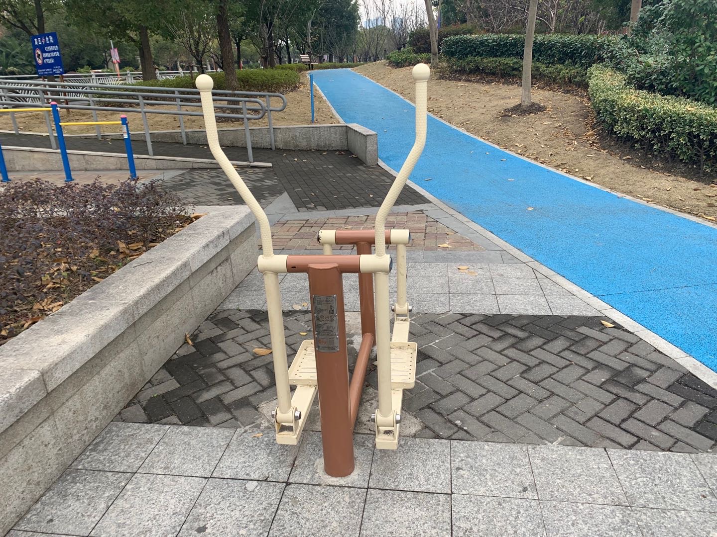 平步机