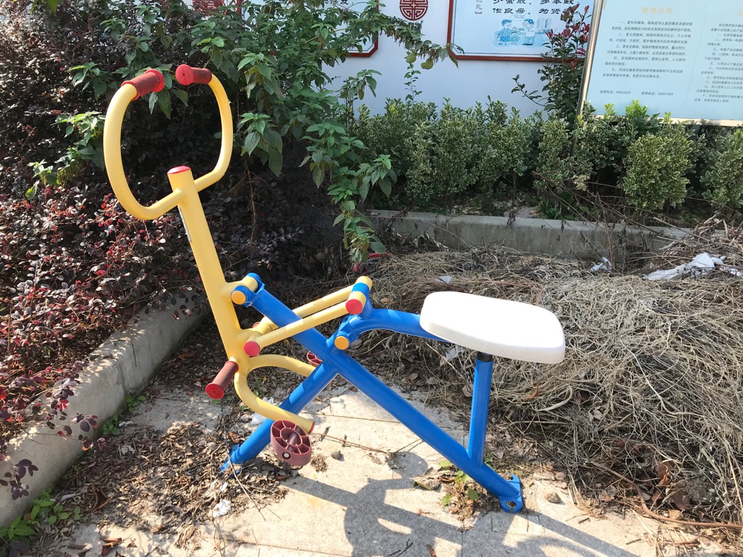 健骑器