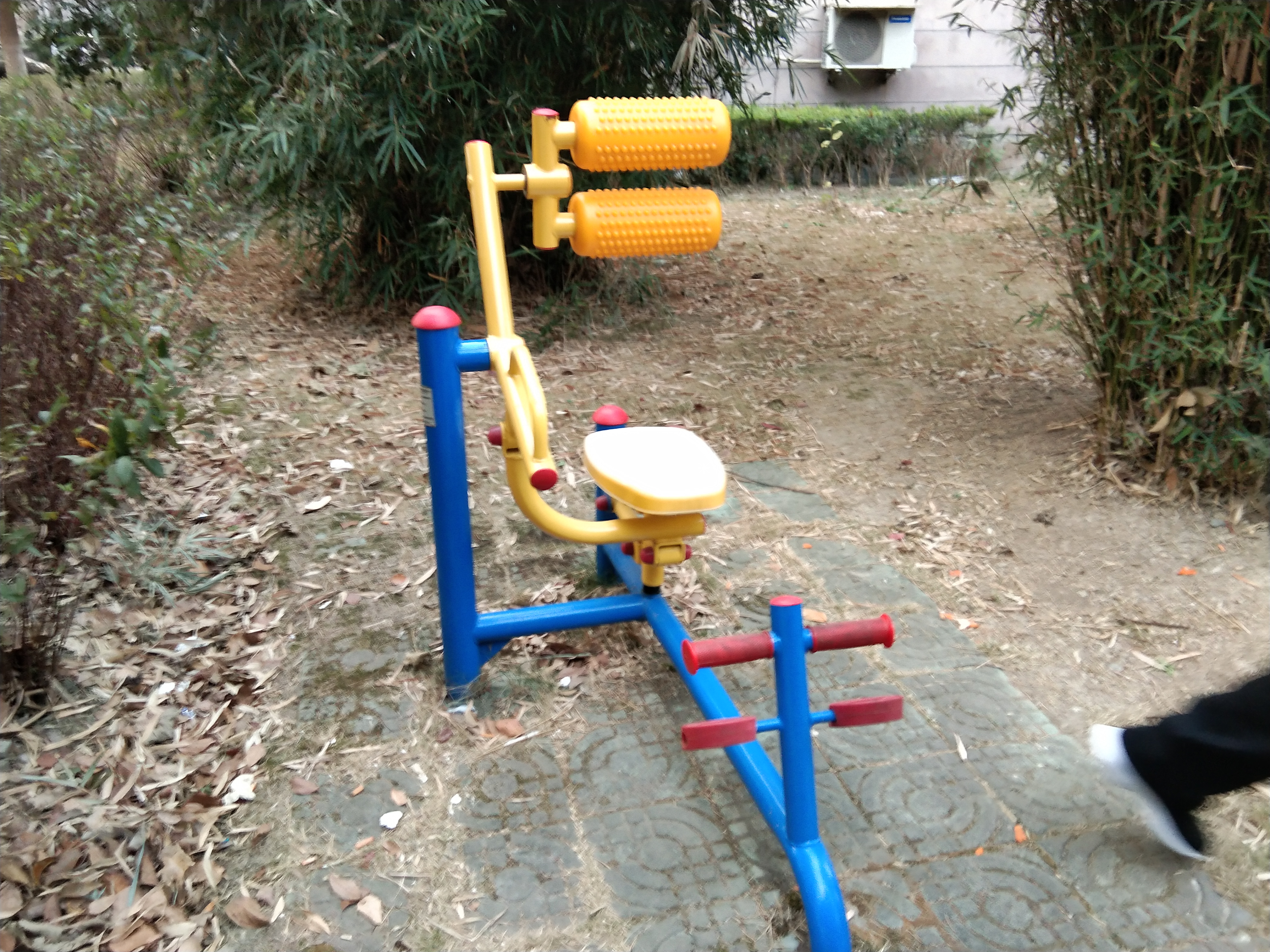 其 它