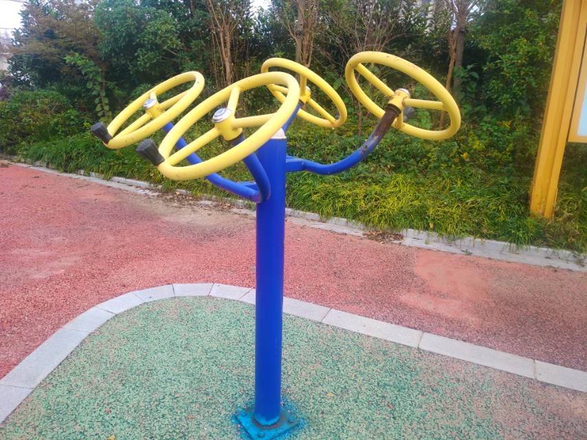 其 它